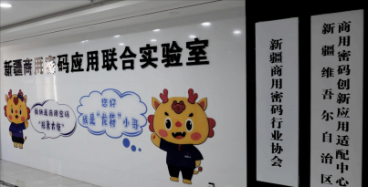 最快僅需20分鐘，“華西造”3D-HSP打印系統進駐新疆